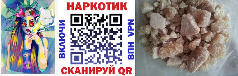Магазин наркотиков Кондопога Героин  Меф мяу мяу  КОКАИН  Alpha-PVP  ГАШ  Каннабис 