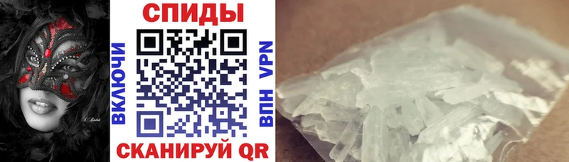 Амфетамин 98%  Кондопога 