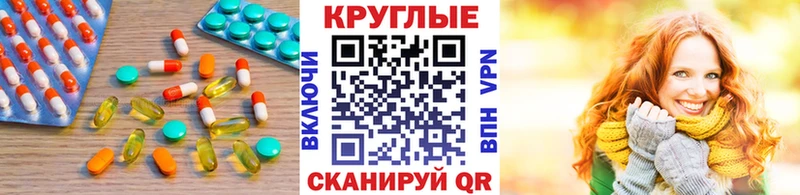 Ecstasy XTC Кондопога