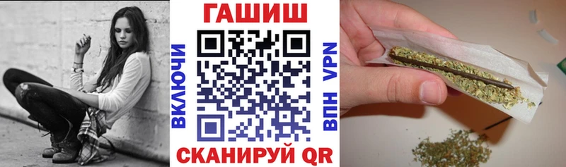 Гашиш хэш  MEGA как войти  Кондопога 