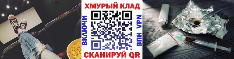 Героин герыч Кондопога