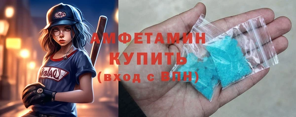 кокаин колумбия Алексин