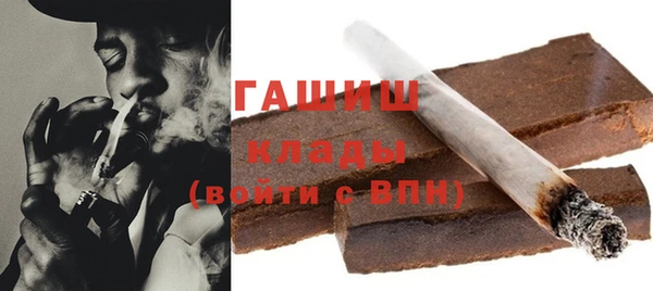 mdpv Алзамай