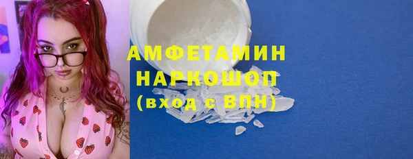 мяу мяу мука Пестово