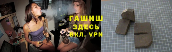 mdpv Алексеевка