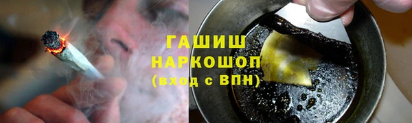 кокаин колумбия Алексин