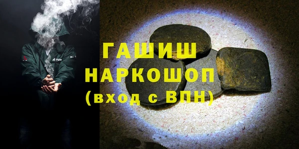 кокаин колумбия Алексин