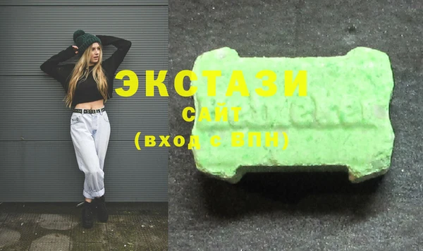 mdpv Алзамай