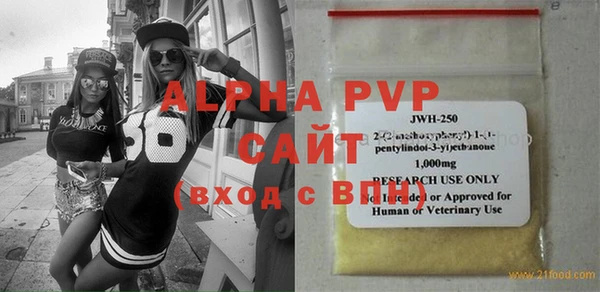 mdpv Алзамай