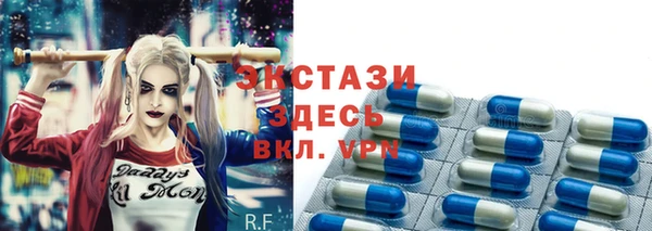 мяу мяу мука Пестово