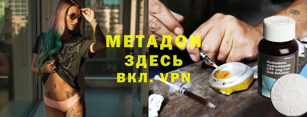 кокаин колумбия Алексин