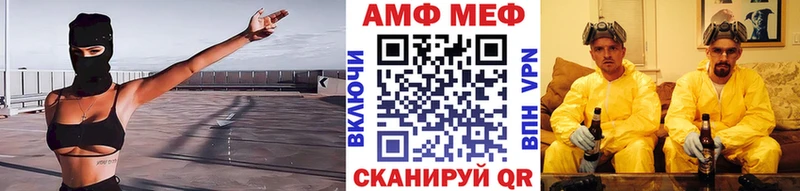 Первитин пудра  Кондопога 
