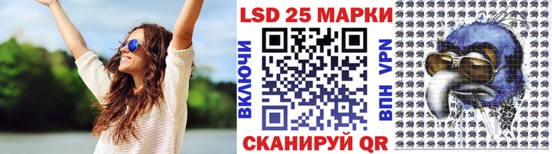 Наркотические марки 1500мкг  наркотики  Кондопога 