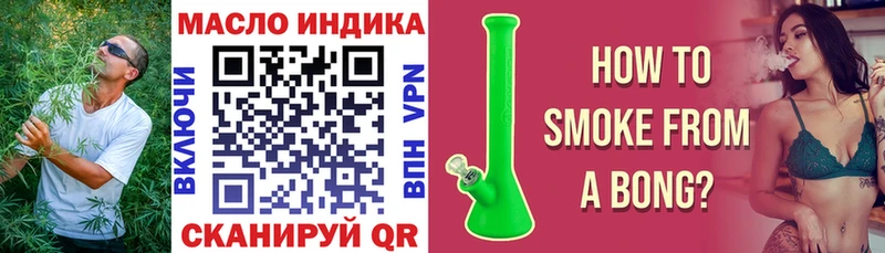 ТГК Wax  kraken сайт  площадка какой сайт  Кондопога 